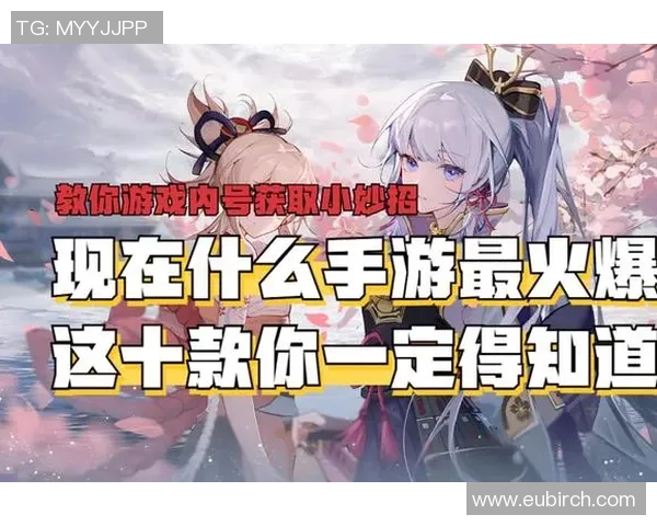 李伟独家分享王者荣耀游戏心得与技巧助你快速提升段位和战斗力