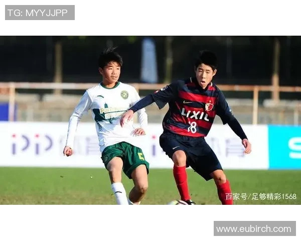 琉球队与金泽塞维根的激烈对决展现足球魅力与团队精神