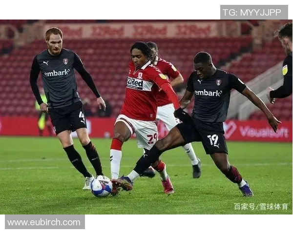 米堡主场迎战罗瑟汉姆全力争胜力争晋级决赛