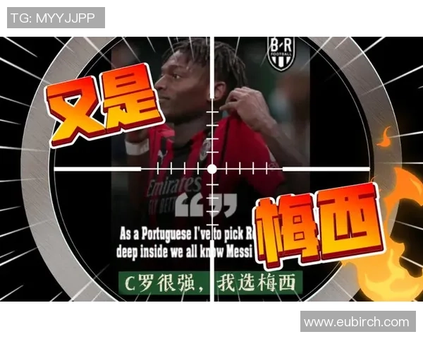 莱奥的成长之路:从少年天才到世界足球巨星的奋斗历程 莱奥的成长之路:从少年天才到世界足球巨星的奋斗历程