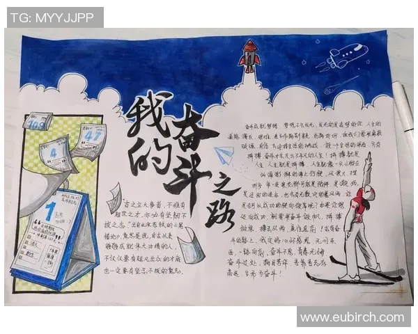 吕俊虎的奋斗之路与人生哲学探讨:从平凡到卓越的成长故事 吕俊虎的奋斗之路与人生哲学探讨:从平凡到卓越的成长故事