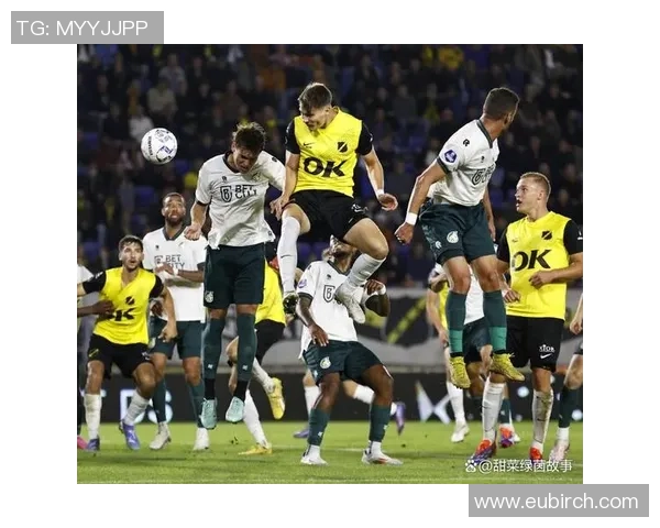 埃门主场迎战兹沃勒全力争胜双方球员状态分析与比赛前瞻