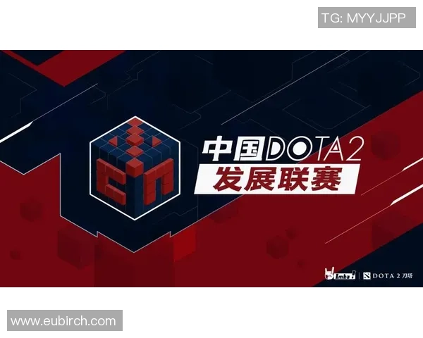对话刘强：回顾DOTA2职业生涯的荣耀与挑战MBA