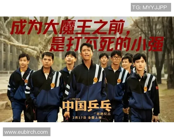 广州乒乓球队反击之路的得失与启示分析 广州乒乓球队反击之路的得失与启示分析