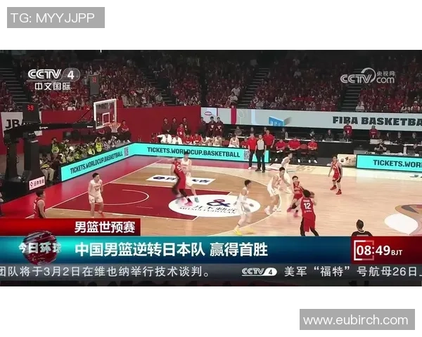 广州男篮与重庆男篮激战正酣谁将赢得这场精彩对决的胜利