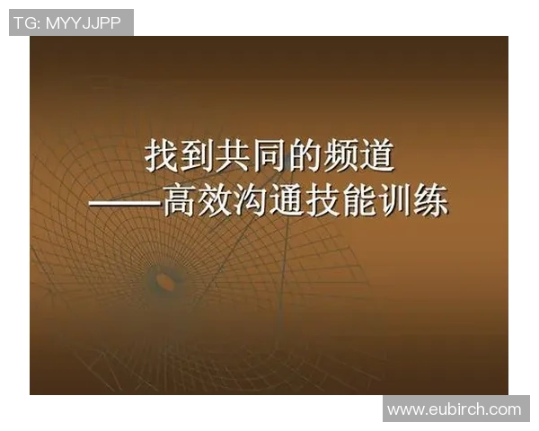 成都篮球队团队协作的成功之道与战术分析探讨 成都篮球队团队协作的成功之道与战术分析探讨