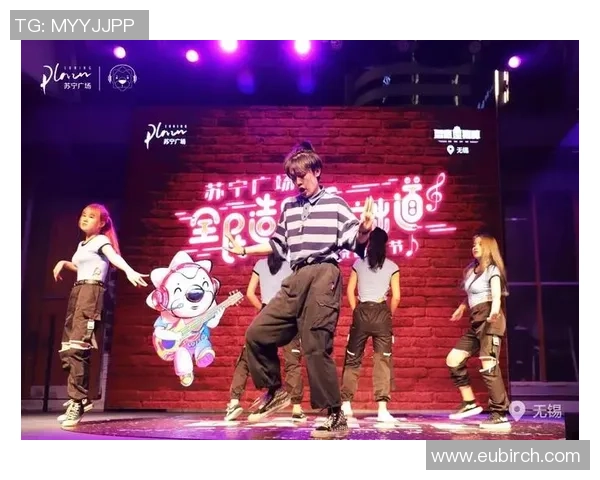 杭州街舞队实力分析与表现评估：数据透视下的舞蹈魅力与团队协作MBA