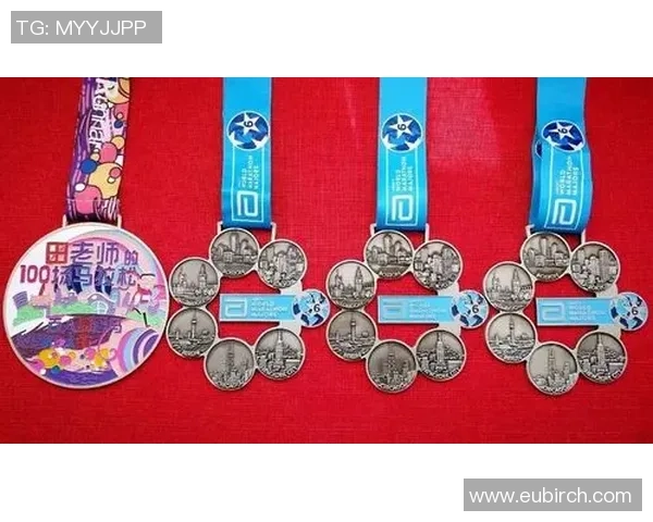 杭州攀岩队在马拉松大满贯中的精彩表现与状态分析MBA