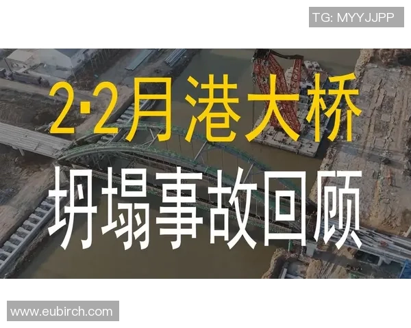 约旦与中国足球友谊赛精彩直播全程回顾与分析 约旦与中国足球友谊赛精彩直播全程回顾与分析