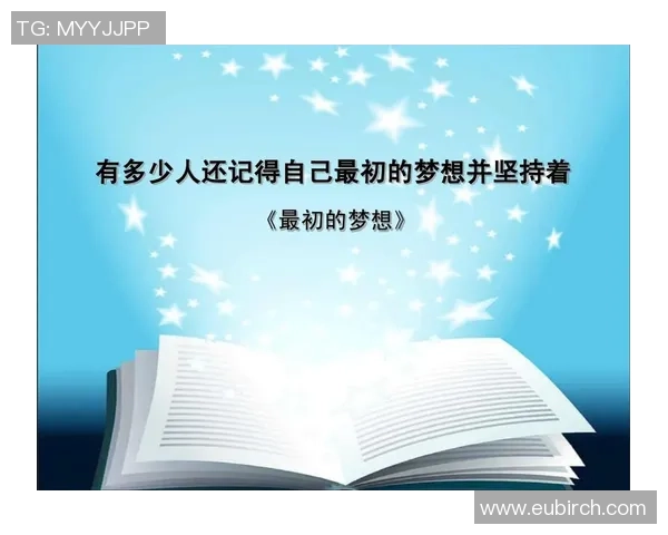 黄军的羽毛球人生深度对话探讨运动背后的坚持与梦想