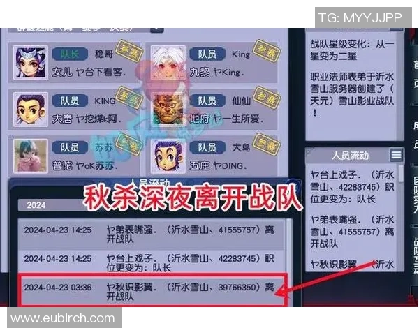 V5战队比赛经验引发热议玩家对其表现的看法分歧明显