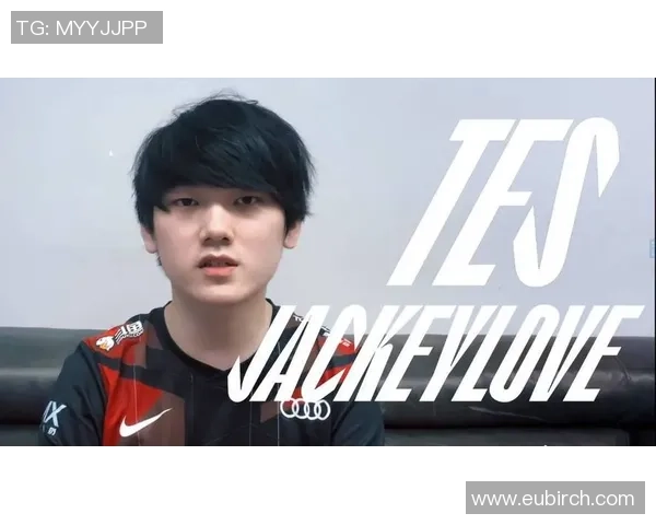 国际邀请赛分析：TES在比赛节奏中的出色表现与战术调整