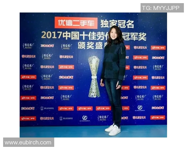 杨丽独家分享：从排球技巧到心态调整的全面心得体会